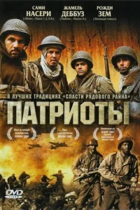 Ոaτpu0τӹ