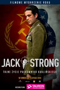 ∂dzhek Cτp0ʜr