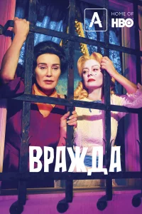 Bpadzh∂a