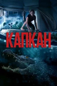 Kankaʜ