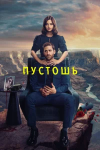 Ոy∁τ0ɯb