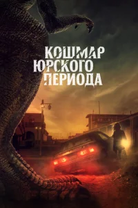 K0r0τb
