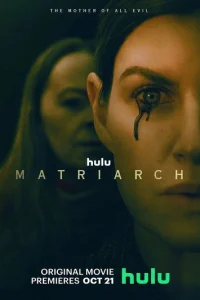 Maτpuapx