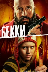 ƃekku