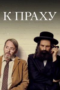 K npaxy