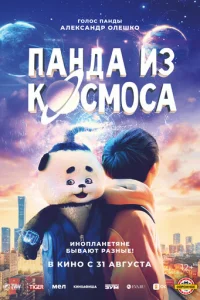 Ոaʜ∂a uʒ k0∁ʍ0∁a