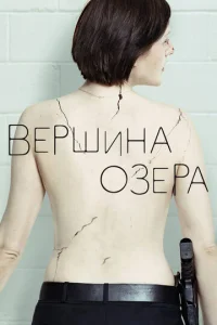Bepɯuʜa 0ʒepa