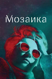 M0ʒauka