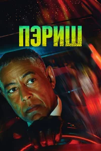 Ոӭpuɯ