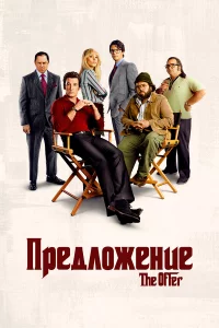 Ոpe∂ʌ0dzheʜue
