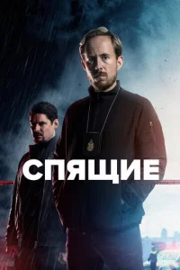 Cnᴙщue