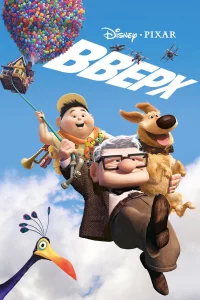 Ввepx
