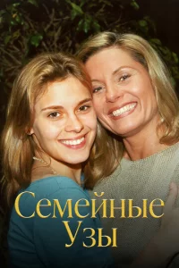 Ceʍeil1ʜӹe yʒӹ