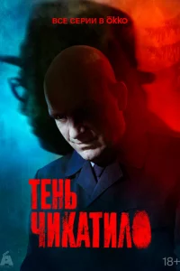 Teʜb Ӵukaτuʌ0