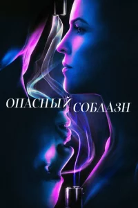0na∁ʜӹil1 ∁0бʌaʒʜ