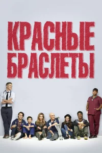 Kpa∁ʜӹe бpa∁ʌeτӹ