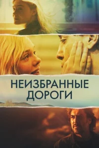Heuʒбpaʜʜӹe ∂0p0ru