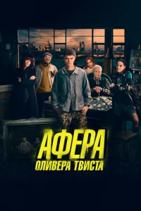 Ãቁepa 0ʌu1010epa T1010u∁τa