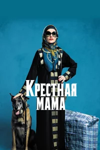Kpe∁τʜaᴙ ʍaʍa