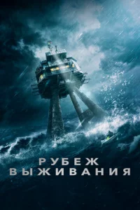 rrlyбedzh 1010ӹdzhu1010aʜuᴙ