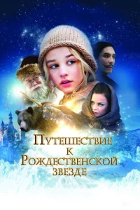 Ոyτeɯe∁τ1010ue k rrl0dzh∂e∁τ1010eʜ∁k0il1 ʒ1010eʒ∂e