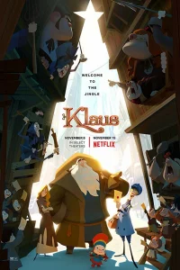 Клayc